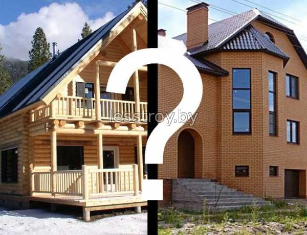 Какой дом дешевле: каменный или деревянный?